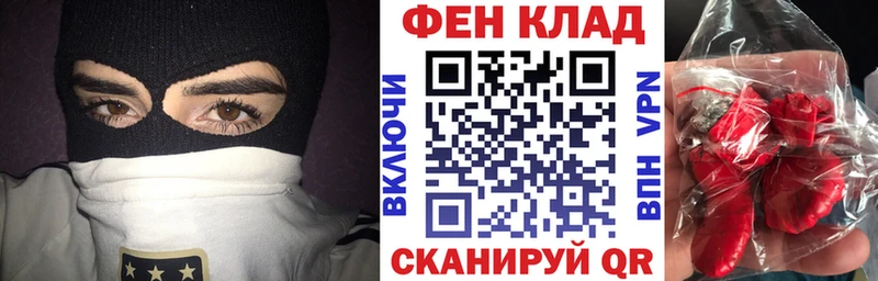 Амфетамин VHQ  МЕГА ссылки  Вилючинск 