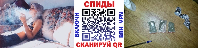 БУТИРАТ бутик  Вилючинск 