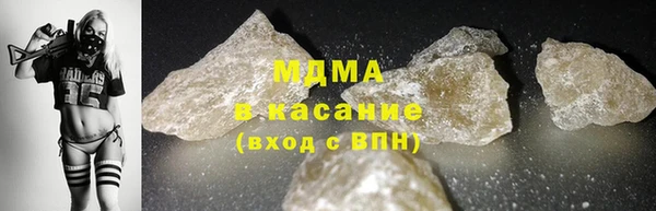 марки lsd Всеволожск