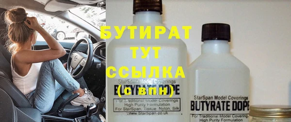 прущая мука Ростов