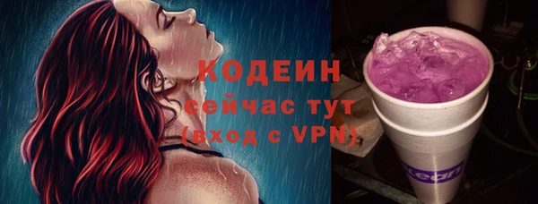 гидропоника Рославль