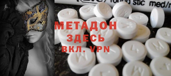 гидропоника Рославль