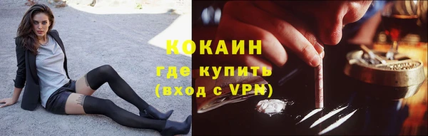 СК Россошь