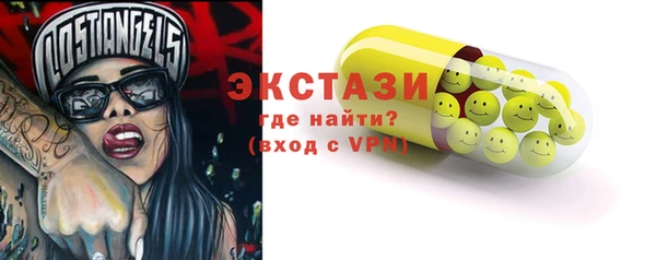 прущая мука Ростов