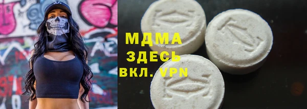 СК Россошь