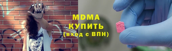 прущая мука Ростов