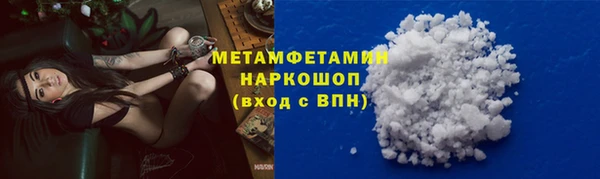 СК Россошь