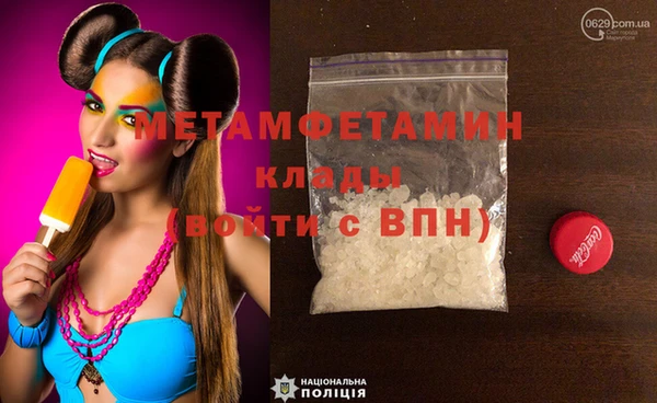 прущая мука Ростов