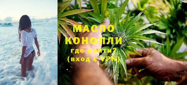 прущая мука Ростов