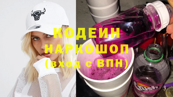 гидропоника Рославль