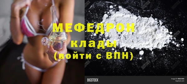 СК Россошь