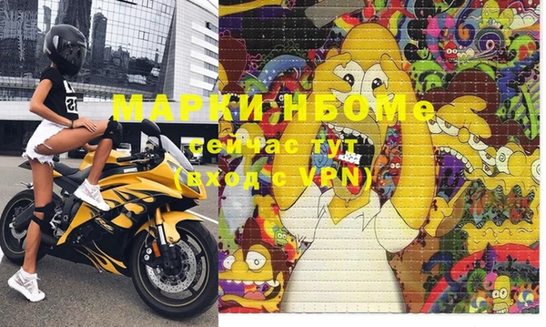 прущая мука Ростов