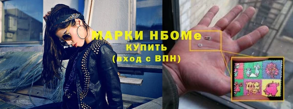 прущая мука Ростов