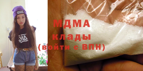 прущая мука Ростов
